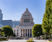 Image of the Japanese parliament building