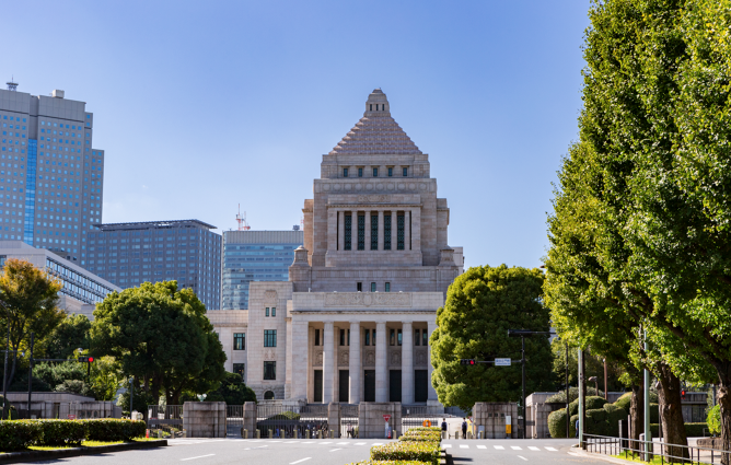 Image of the Japanese parliament building